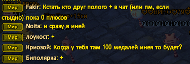 1755607673908.png