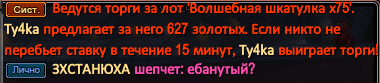 1755625618476.png