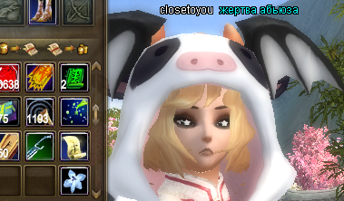 1755631882821.png