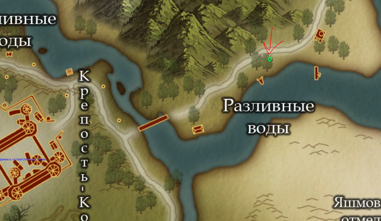 1755640723436.png