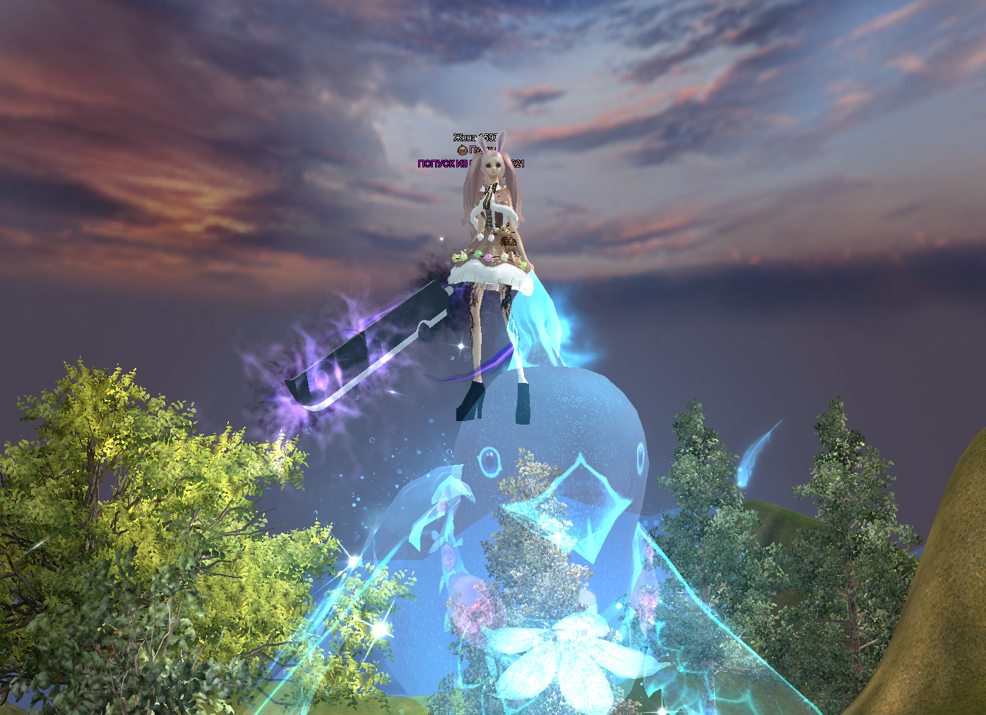 1755641745651.png