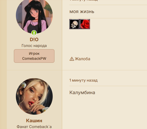 1755676952748.png