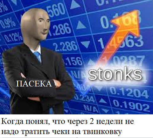 1755701026837.png