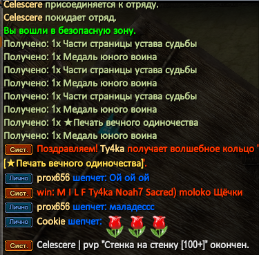 1755703092643.png