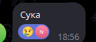 1755705625395.png