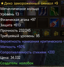 1755760333540.png