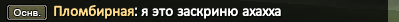 1755770713348.png