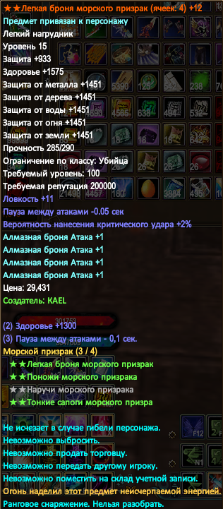1755771561178.png