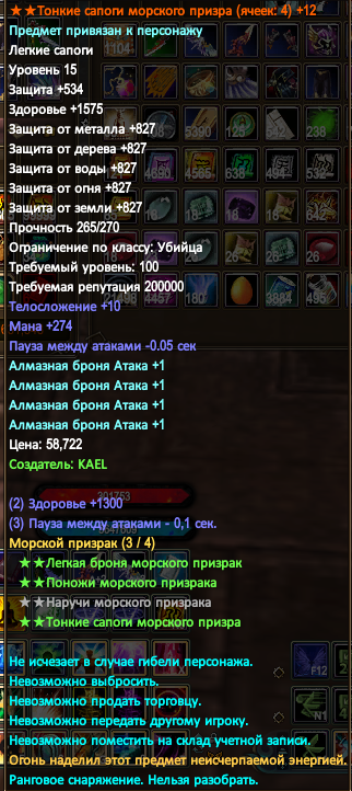 1755771570706.png