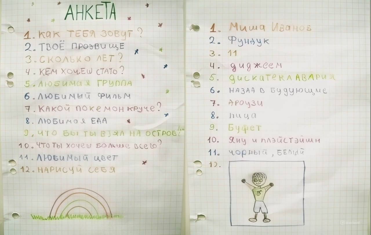1755781162074.png