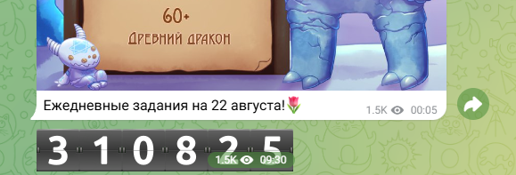 1755856472889.png