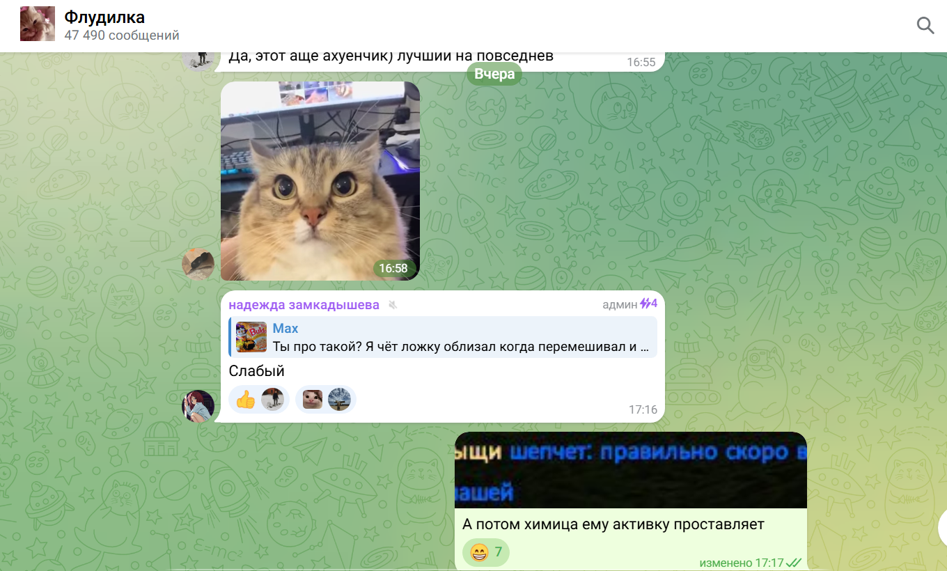 1755857793158.png