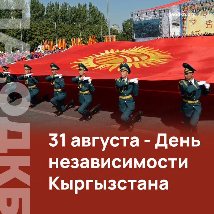 1755859719525.png