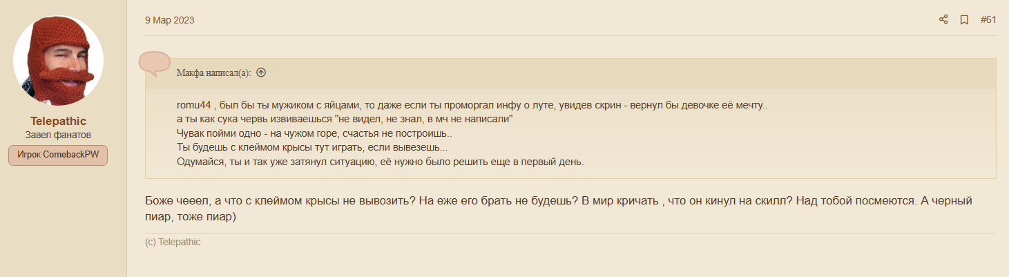 1755862728802.png