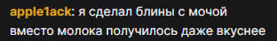 1755979851979.png