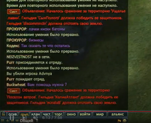 1755985608572.png