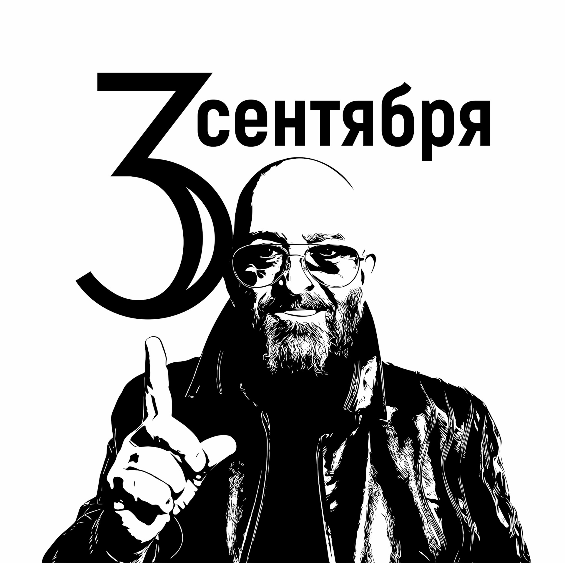 1756110048315.png