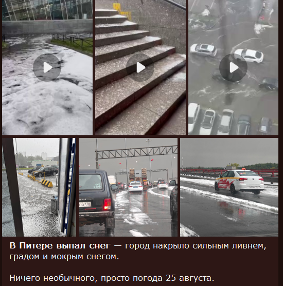 1756124203297.png