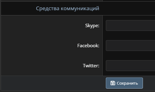 1756128705585.png