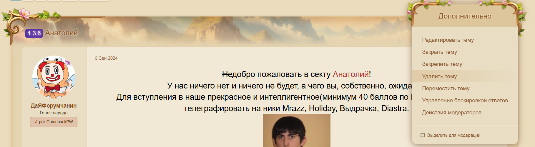 1756135903378.png