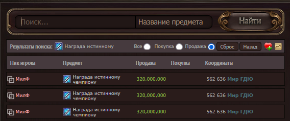 1756145531136.png