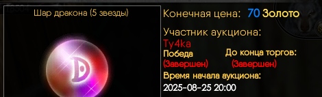 1756150932096.png