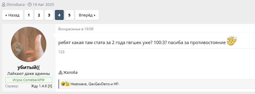 1756160369331.png