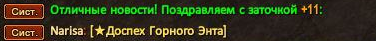 1756188317440.png