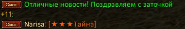 1756188333611.png