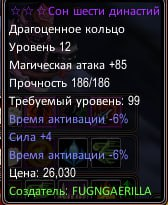 1756188446077.png