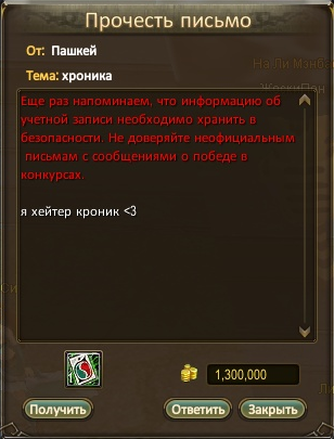 1756188819774.png