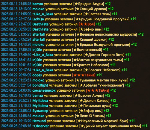 1756225891541.png