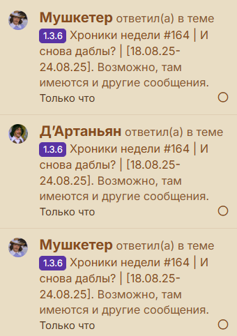 1756291645952.png