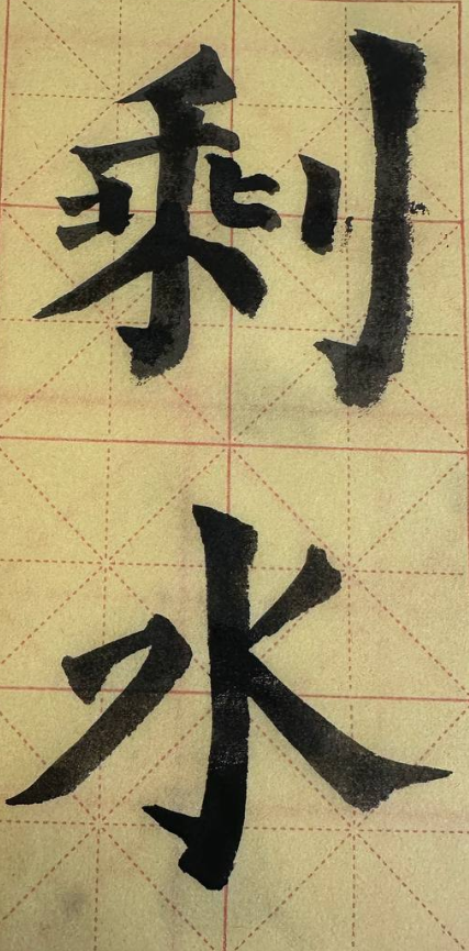 1756299693867.png
