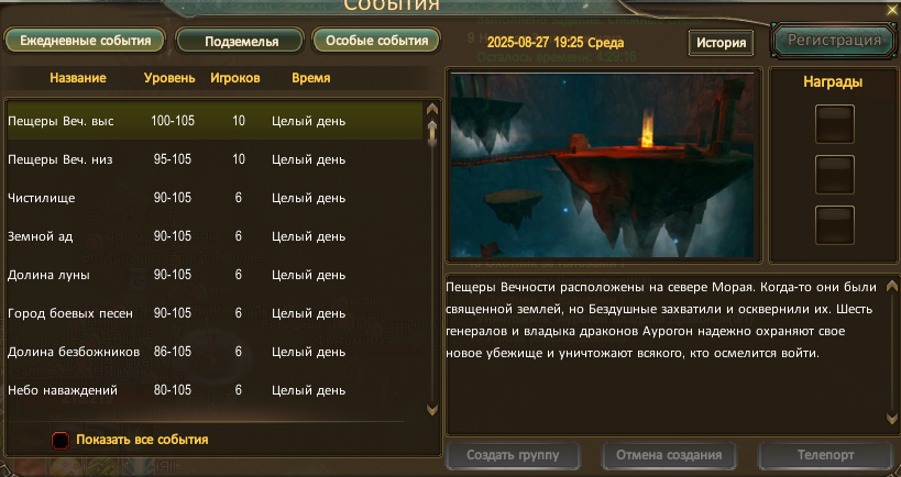 1756312068975.png