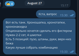 1756446611518.png