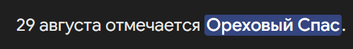 1756454756311.png