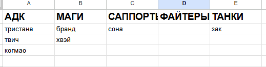 1756505980676.png