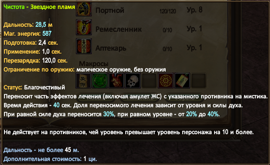 1756574735529.png