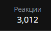 1756656824830.png