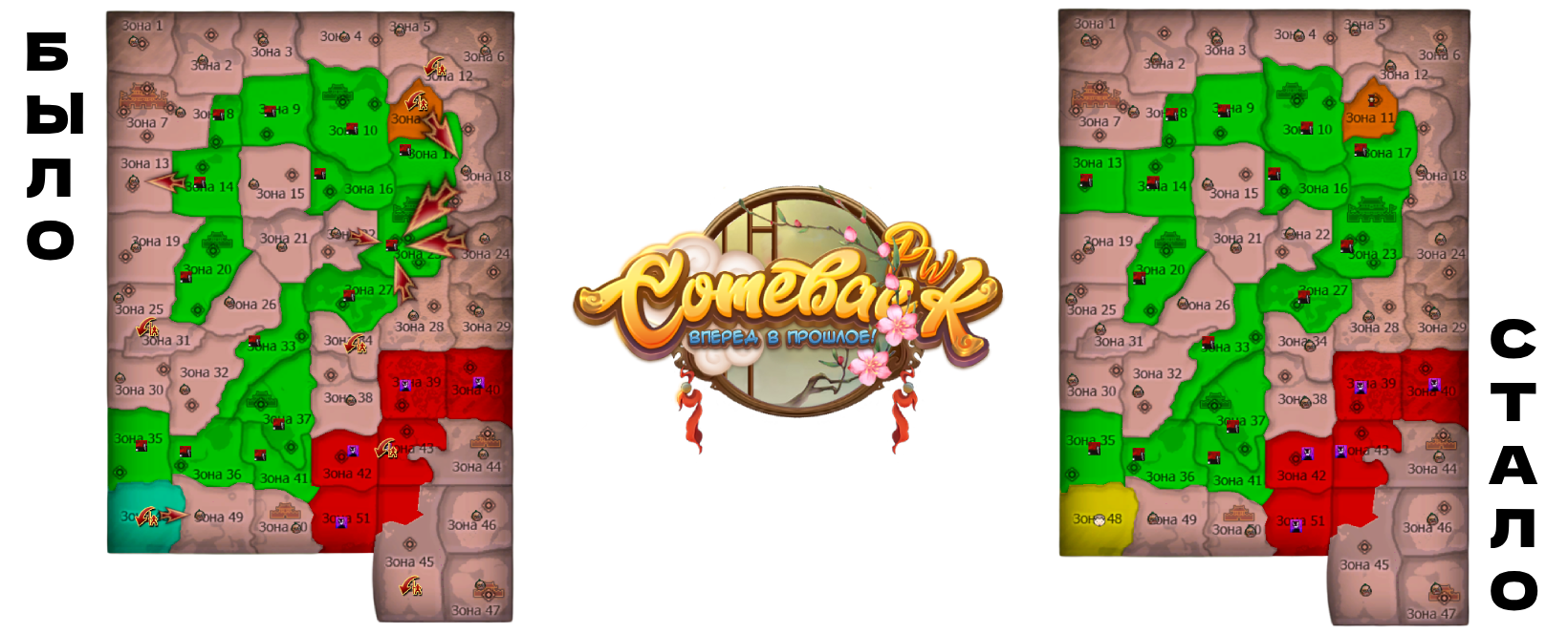 1756733988777.png