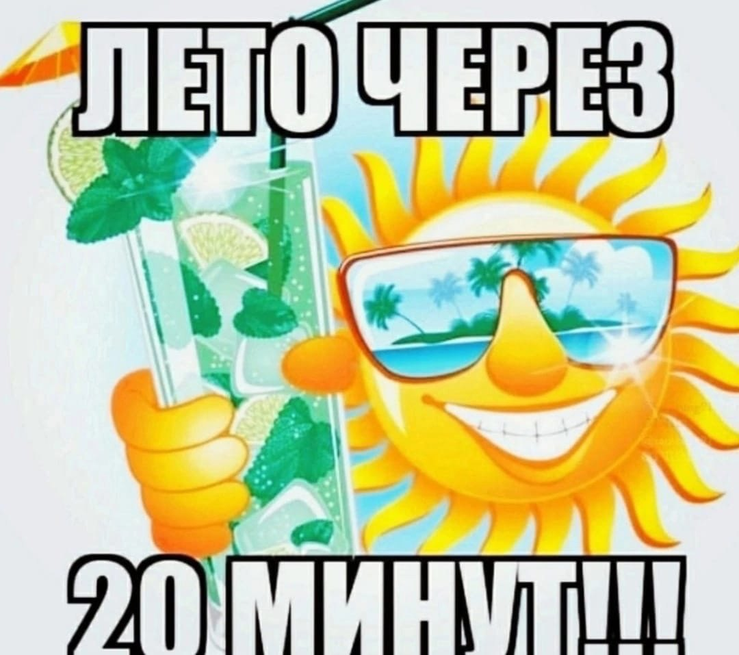1756736263235.png