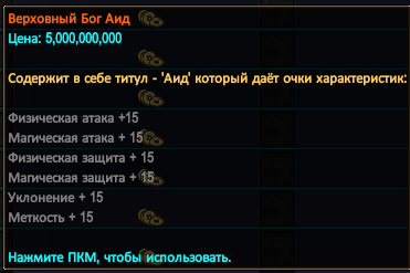1756749609875.png