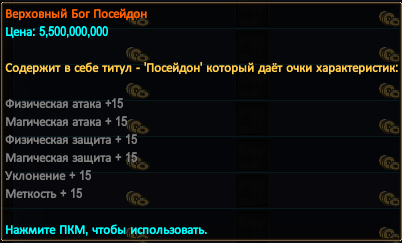 1756749622998.png