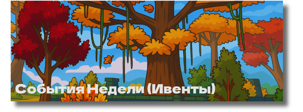 1756761957053.png
