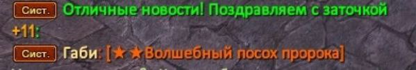 1756795810223.png