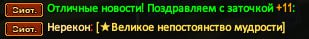 1756796055390.png