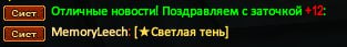 1756796091377.png