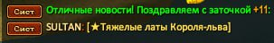 1756796094424.png