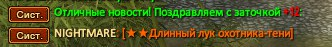 1756796100361.png